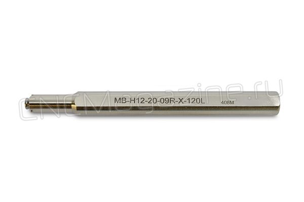 MB-H12-20-09R-X-120L державка