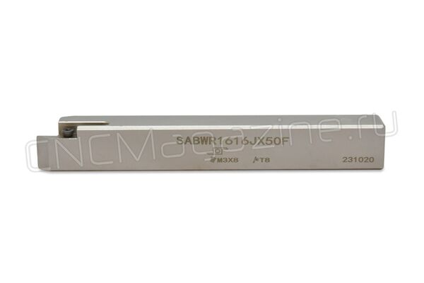 B-SABWR1616JX50F державка канавочная