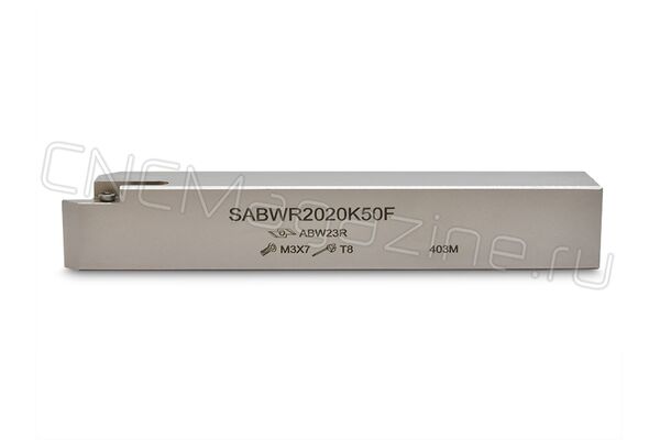 B-SABWR2020K50F державка канавочная