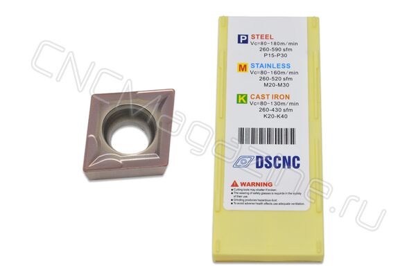 CCMT09T304 DC6118 пластина твердосплавная для точения