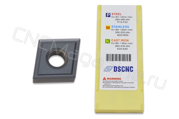 CNMG120404-MS DC6018S пластина твердосплавная для точения