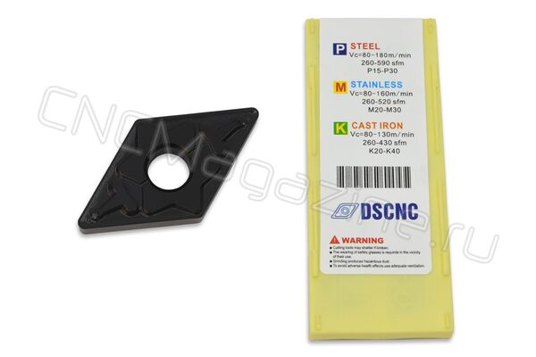 DNMG150408-TM DC9118 пластина твердосплавная для точения