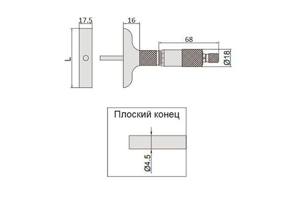 Глубиномер микрометрический ГМ 0-100 мм Тип 2