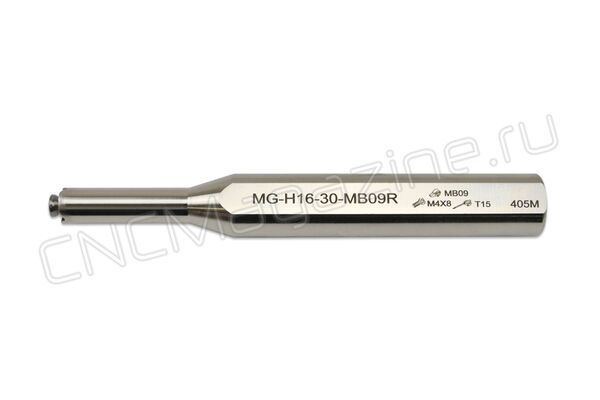 B-MG-H16-30-MB09R державка