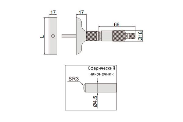 3240-100S Глубиномер микрометрический ГМ 0-100 мм, 0.01 мм (ГМ-100) сферический наконечник