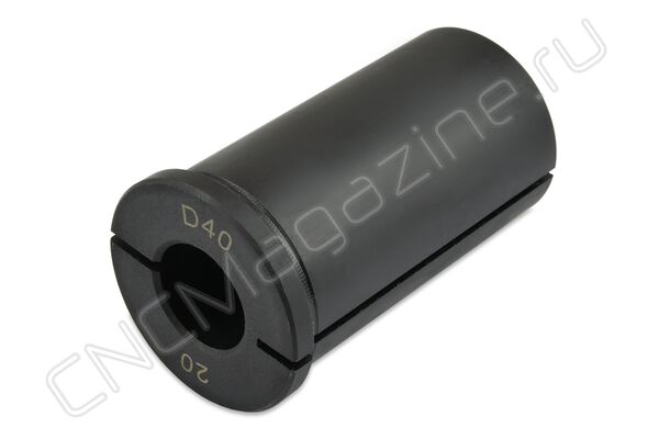 D-40x20 Втулка переходная разрезная