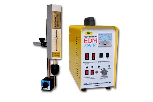 Экстрактор электроэрозионный портативный EDM-8C