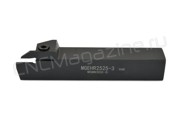 MGEHR2525-3 державка отрезная Токаренок