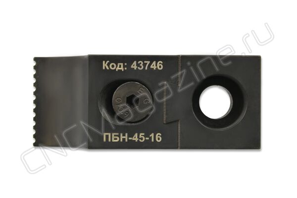 ПБН-45-16 Прижим боковой низкий