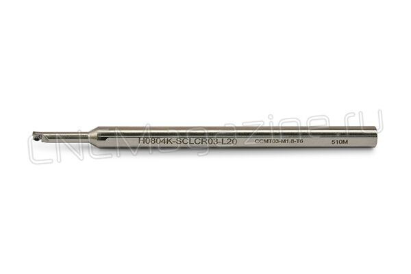 H0804K-SCLCR03-L20 державка расточная