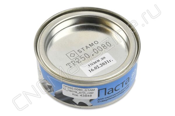 Паста для нарезания резьбы и сверления TP250.0080 STAMO 0.08 кг