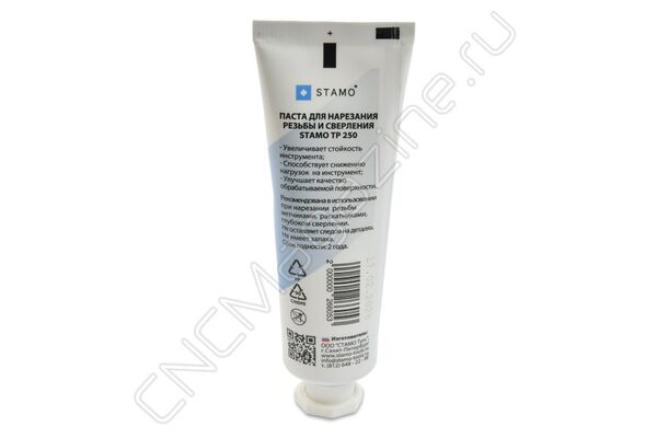 Паста для нарезания резьбы и сверления TP250.0030 STAMO 0.03 кг