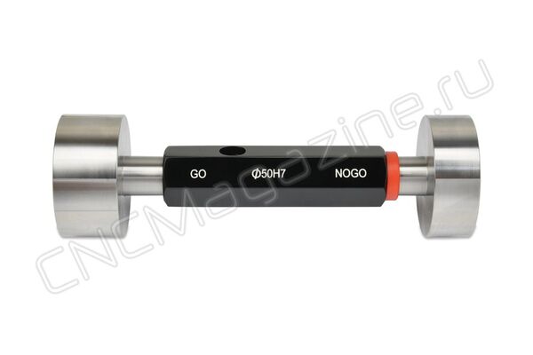 4124-50 Калибр-пробка гладкая Ø50 мм