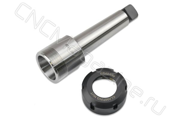 MTA4-ER40-63L Цанговый патрон с конусом Морзе