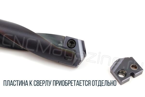 Корпусное сверло ISD03.MC.150.W20